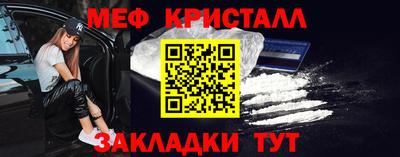 2c-b Тверь