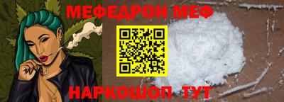2c-b Тверь