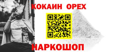 дурь Тула