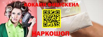 кристаллы Тара