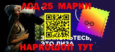 мяу мяу кристалл Тулун