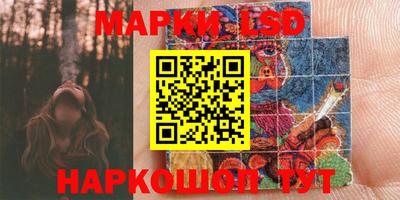 кокс Туймазы