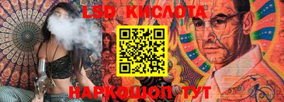 мяу мяу кристалл Тулун