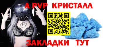 2c-b Тверь