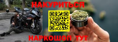дурь Тула