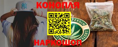 мяу мяу кристалл Тулун