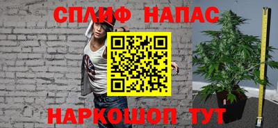 кристаллы Тара