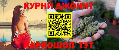 стафф Усть-Илимск