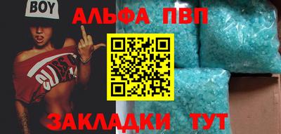 кокс Туймазы