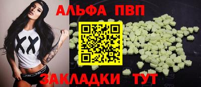 дурь Тула