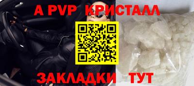 кокс Туймазы