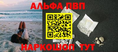 дурь Тула
