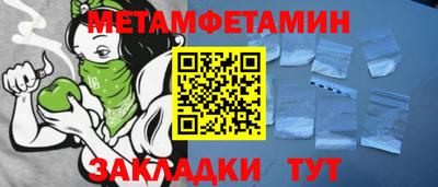 дурь Тула