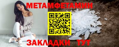 кокс Туймазы