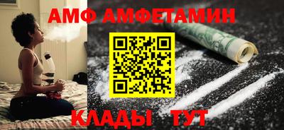 кокс Туймазы