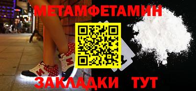 хмурый Усть-Джегута