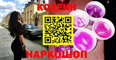 дурь Тула
