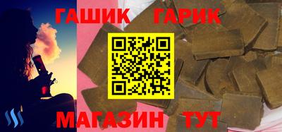 дурь Тула