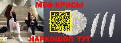 кокс Туймазы
