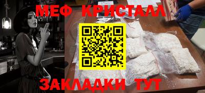 2c-b Тверь