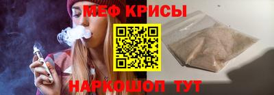 2c-b Тверь