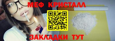 кокс Туймазы